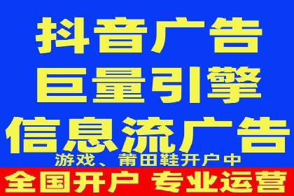 百度竞价推广公司案例：从零到百万流量